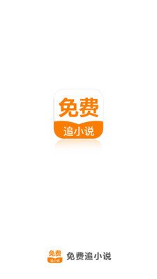 华体汇全站官网APP